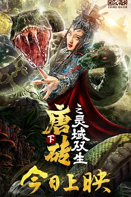 自由色视频