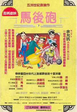 山洞里的密室